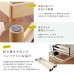 画像7: 天然木パイン材仕様すのこベッド【Karen2】 高さ調整付き (7)