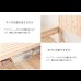 画像17: 日本製無塗装ひのきすのこベッド：フラットタイプ　低ホルムアルデヒド・高さ調整付き (17)
