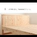 画像19: 日本製無塗装ひのきすのこベッド：フラットタイプ　低ホルムアルデヒド・高さ調整付き (19)