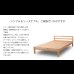 画像6: 日本製無塗装ひのきすのこベッド：シンプルタイプ　低ホルムアルデヒド・高さ調整付き (6)