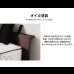 画像6: 棚コンセント付きオイル仕上げシンプルデザインすのこベッド【Elias】 高さ調整対応 (6)