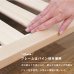 画像12: 布団サイズに合わせたロングサイズすのこベッド【Palmiro】高さ調整付き (12)