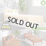 組立簡単！頑丈ボルトレスベッド 可愛い棚付き 【Mirka】高さ調整付き