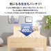 画像8: 組立簡単！頑丈ボルトレスベッド 可愛い棚付き 【Mirka】高さ調整付き (8)
