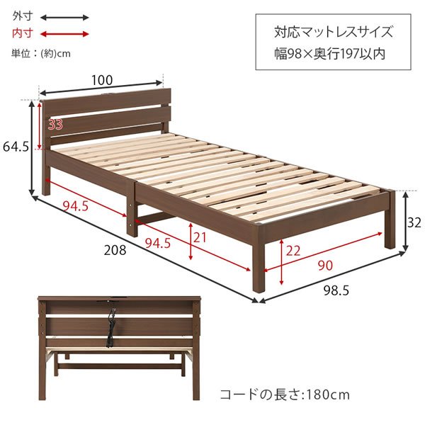 画像14: コスパ抜群！シンプルデザインパネル付きボルトレス簡単組み立てベッド【Erhard】