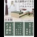 画像2: 布団対応！日本製高さ調整付きヘッドレスベッド【Alma】 (2)