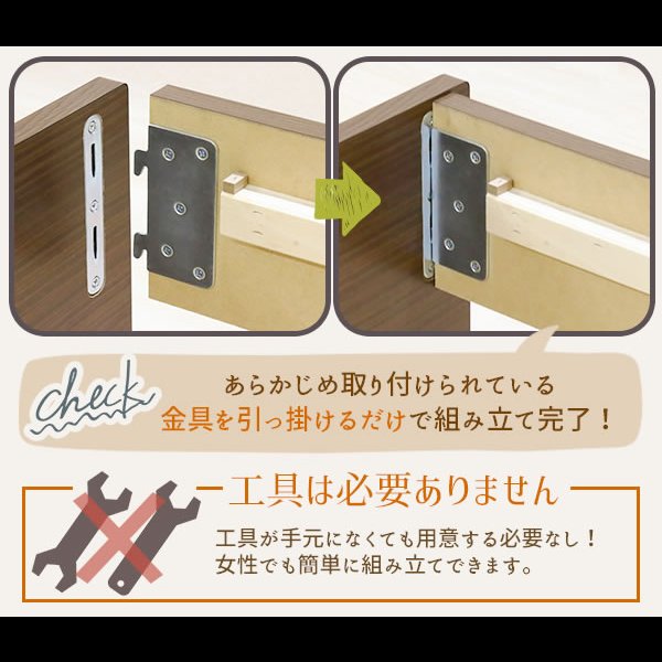 画像3: 簡単組立！工具いらずボルトレスベッド フラットパネル日本製ベッド【Easy】