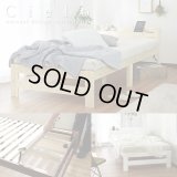 棚付き・カントリー調すのこベッド【Cielo】シエロ Renew！お買い得