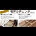 画像2: 棚付き・カントリー調すのこベッド【Cielo】シエロ Renew！お買い得 (2)