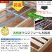 画像10: 棚付き・カントリー調すのこベッド【Cielo】シエロ Renew！お買い得 (10)