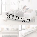 ホテル式ダブルクッション仕様脚付きマットレスボトムベッド