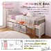 画像4: ショート丈カントリー調天然木すのこベッド 高さ調整付き【Lottie】ロッティ (4)