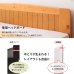 画像6: ショート丈カントリー調天然木すのこベッド 高さ調整付き【Lottie】ロッティ (6)