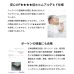 画像13: ショート丈カントリー調天然木すのこベッド 高さ調整付き【Lottie】ロッティ (13)