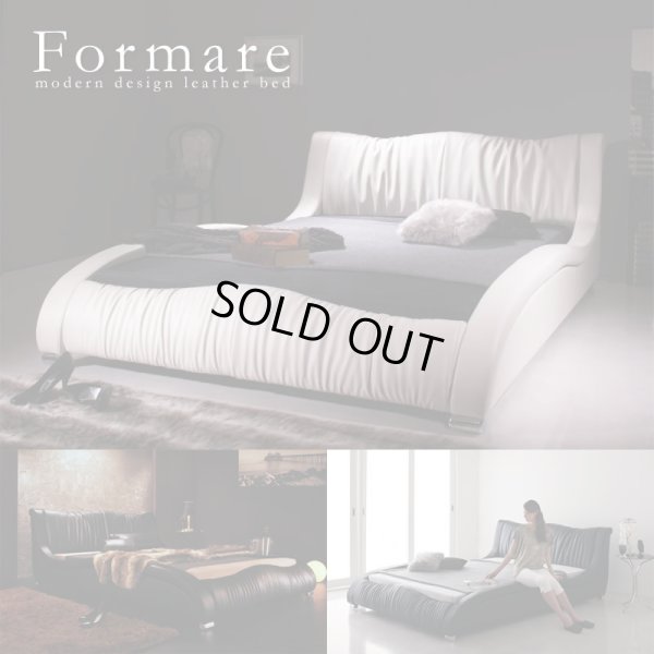 画像1: 高級レザー・デザイナーズベッド【Formare】フォルマーレ　日本向け仕様