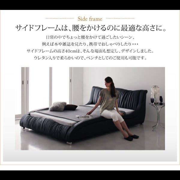 画像11: 高級レザー・デザイナーズベッド【Formare】フォルマーレ　日本向け仕様
