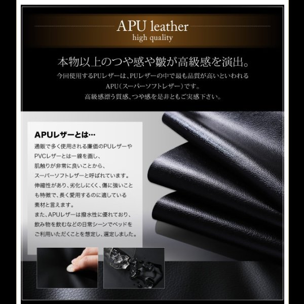 画像13: 高級レザー・デザイナーズベッド【Formare】フォルマーレ　日本向け仕様