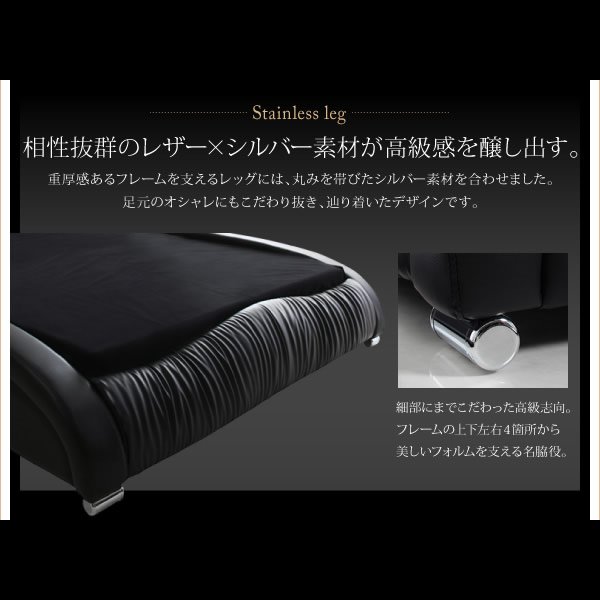 画像14: 高級レザー・デザイナーズベッド【Formare】フォルマーレ　日本向け仕様