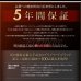 画像16: 高級レザー・デザイナーズベッド【Formare】フォルマーレ　日本向け仕様 (16)