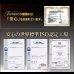 画像17: 高級レザー・デザイナーズベッド【Formare】フォルマーレ　日本向け仕様 (17)