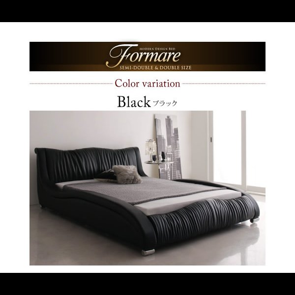 画像21: 高級レザー・デザイナーズベッド【Formare】フォルマーレ　日本向け仕様