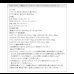 画像25: 高級レザー・デザイナーズベッド【Formare】フォルマーレ　日本向け仕様 (25)