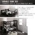 画像20: おしゃれで頑丈な二段ベッド【Craig】クレイグ (20)