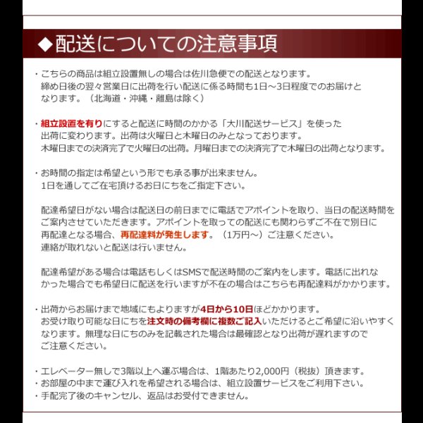画像29: 環境貢献素材採用！おしゃれなデザイン収納ベッド【Charlie】