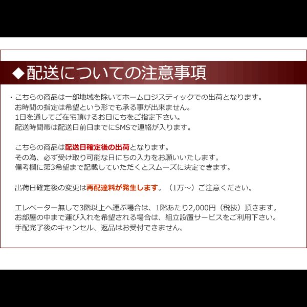 画像9: ホテルや寮におすすめ！プライバシー保護に特化したボックス型2段ベッド 日本製