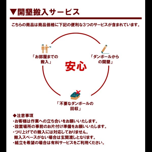 画像2: 奥行きが深い頑丈大型引き出しベッド【Deep2】日本製 ヘッドレス