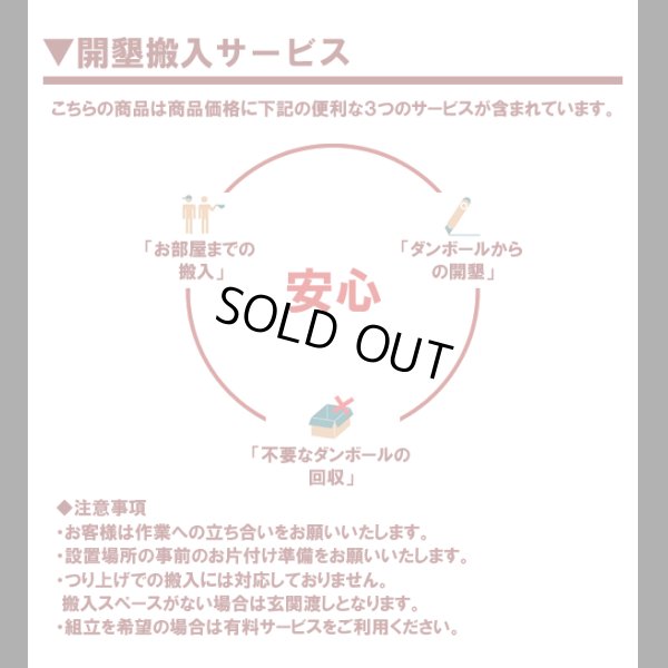 画像2: 引き出しタイプが選べるチェストベッド【Varier】日本製 おしゃれな棚付き