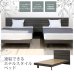 画像2: 高級感を感じられるホテルスタイルステーションベッド【Pascal】 (2)