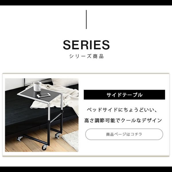 画像29: ショートセミシングル限定モダンデザインコンパクトスチールベッド【Nathan】