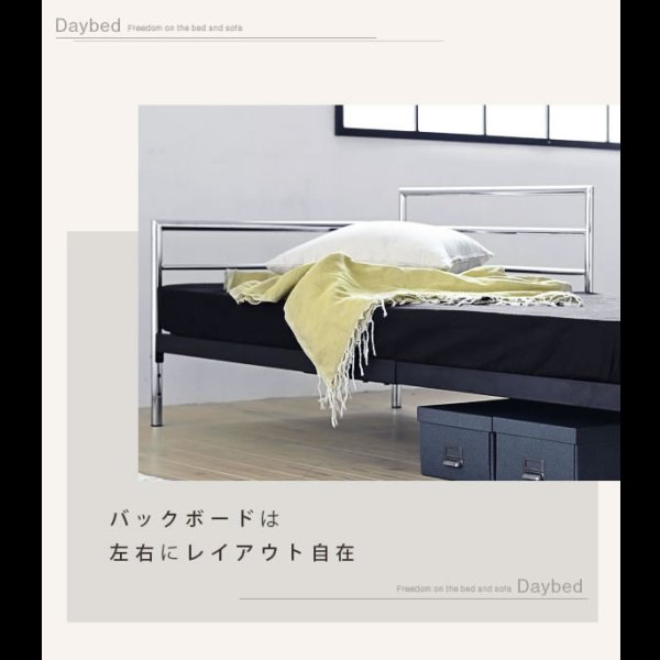 画像5: ショートセミシングル限定モダンデザインコンパクトスチールベッド【Nathan】