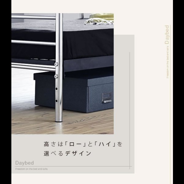 画像6: ショートセミシングル限定モダンデザインコンパクトスチールベッド【Nathan】