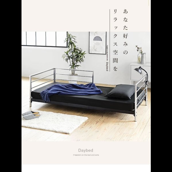 画像7: ショートセミシングル限定モダンデザインコンパクトスチールベッド【Nathan】