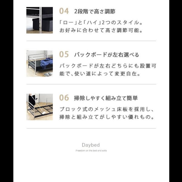 画像9: ショートセミシングル限定モダンデザインコンパクトスチールベッド【Nathan】