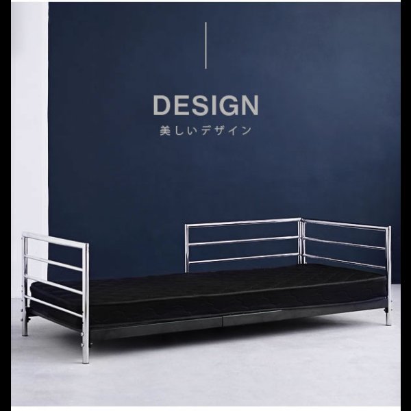 画像10: ショートセミシングル限定モダンデザインコンパクトスチールベッド【Nathan】