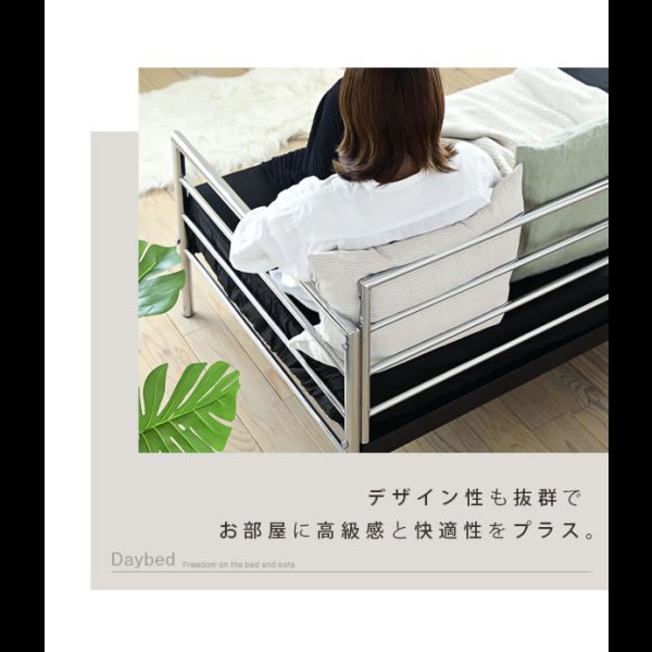 画像13: ショートセミシングル限定モダンデザインコンパクトスチールベッド【Nathan】