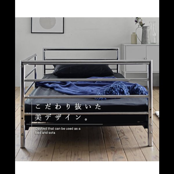画像14: ショートセミシングル限定モダンデザインコンパクトスチールベッド【Nathan】