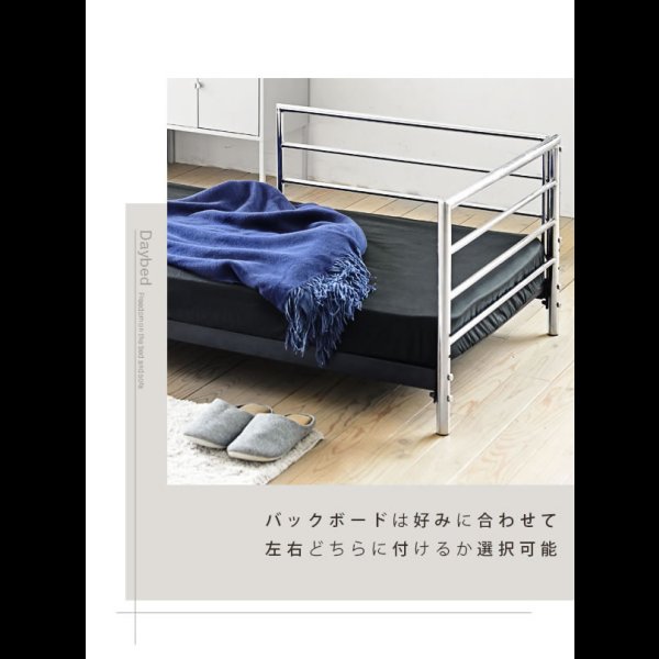 画像20: ショートセミシングル限定モダンデザインコンパクトスチールベッド【Nathan】