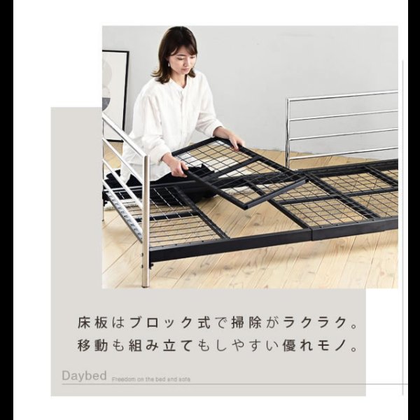 画像25: ショートセミシングル限定モダンデザインコンパクトスチールベッド【Nathan】