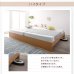 画像8: ヘッドレス仕様国産連結すのこベッド【Oswald】オズワルド 高さ調整対応 (8)