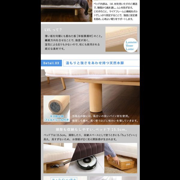 画像6: やわらかな寝心地！脚付きロールマットレスベッド ポケットコイル