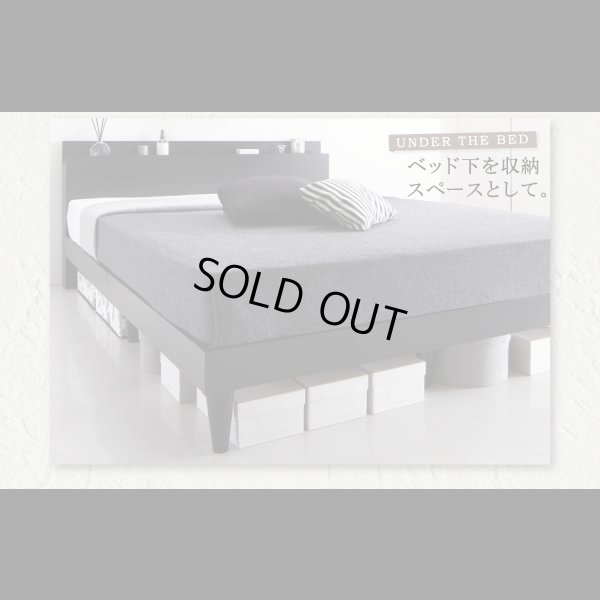画像6: 棚・コンセント付きすのこベッド【Jouir】ジュイール　価格訴求商品