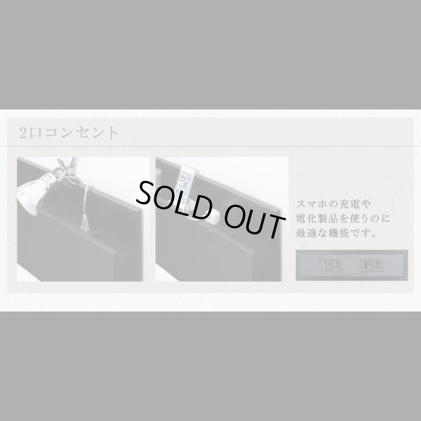 画像8: 棚・コンセント付きすのこベッド【Jouir】ジュイール　価格訴求商品