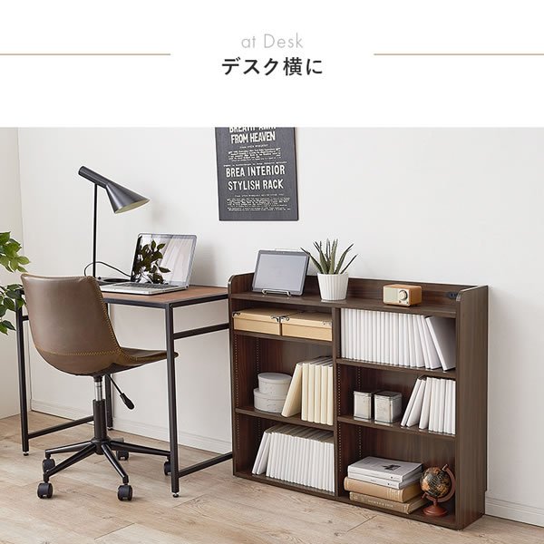 画像12: 1センチピッチの棚付き・後付けヘッドボード【Basilio】