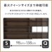 画像6: シングルからクイーンまで対応！後付け伸縮機能付きヘッドボード【Basilio】 (6)
