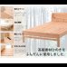 画像3: 日本製無塗装ひのきすのこベッド：スタンダードタイプ　低ホルムアルデヒド・高さ調整付き (3)