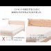 画像6: 日本製無塗装ひのきすのこベッド：スタンダードタイプ　低ホルムアルデヒド・高さ調整付き (6)